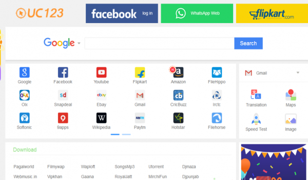 UC Browser: تنزيل متصفح يو سي مجانا